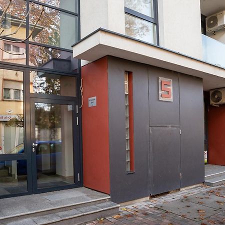 Dream Apartman 1 With Free Parking Дьєр Екстер'єр фото